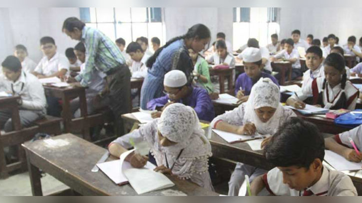 প্রাথমিকের ‘আটকে যাওয়া’ বৃত্তি পরীক্ষা শুরু ১৫ এপ্রিল