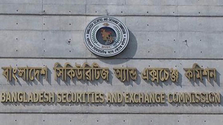 শেয়ারবাজারে পতন ঠেকাতে ফের এলো ফ্লোরপ্রাইস 