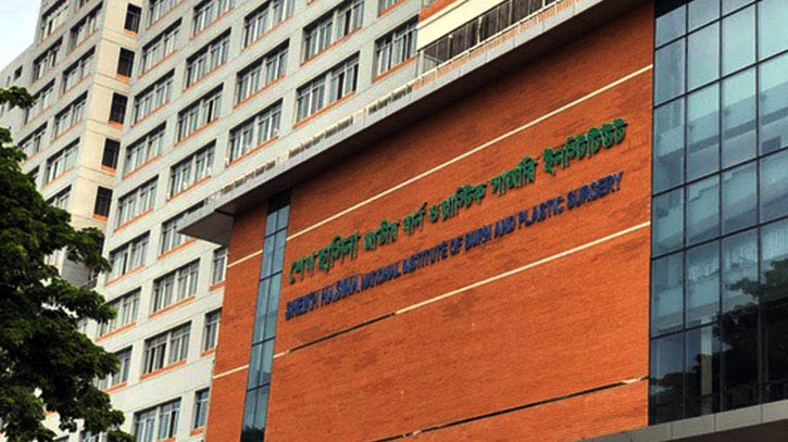 ফতুল্লায় গ্যাস লিকেজ থেকে আগুন, ৪ জন দগ্ধ