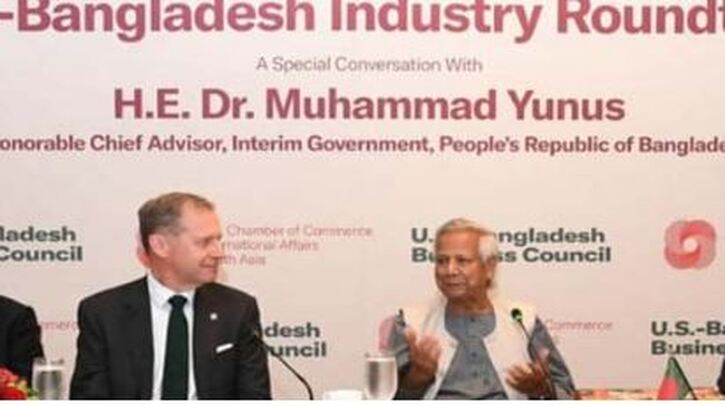 বাংলাদেশের নতুন যাত্রায় মার্কিন ব্যবসায়ীদের অংশীদারত্ব চান ইউনূস