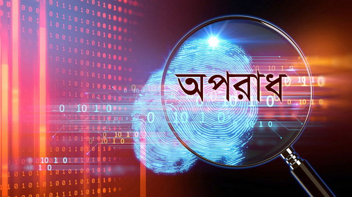 কুষ্টিয়ায় কলেজ শিক্ষককে কুপিয়ে হাত বিচ্ছিন্ন করল সন্ত্রাসীরা