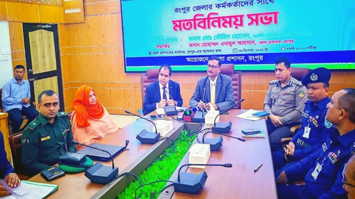 আইনশৃঙ্খলা পরিস্থিতি ভালো রাখতে সরকার সর্বোচ্চ সর্তক অবস্থানে