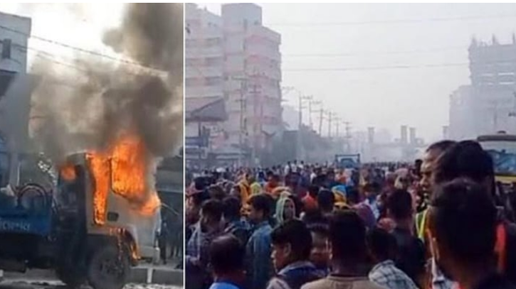 গাজীপুরে সড়ক দুর্ঘটনায় শ্রমিক নিহত: মহাসড়ক অবরোধ
