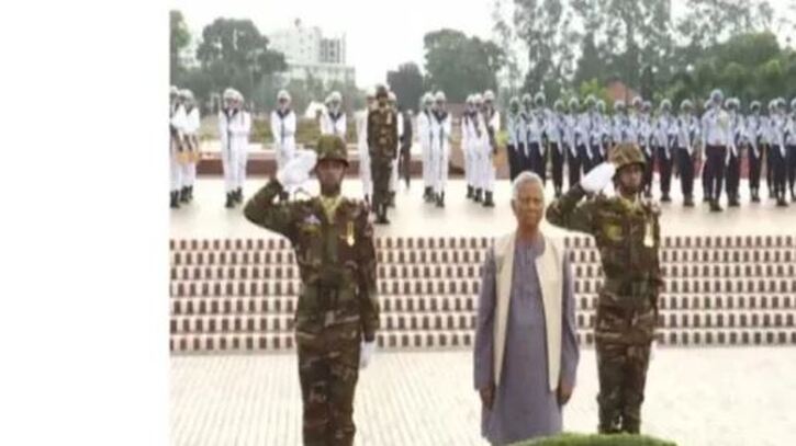 জাতীয় স্মৃতিসৌধে ড. ইউনূসের শ্রদ্ধা