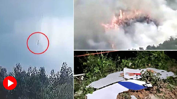 ইচ্ছা করেই দুর্ঘটনায় ফেলা হয়েছিল চীনা বিমানটাকে!