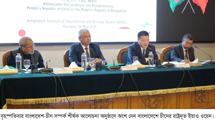 মানবিক করিডোর ইস্যুতে চীন জড়িত নয়, তিস্তা প্রকল্পের জন্য প্রস্তুত