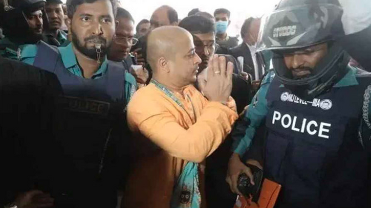 চিন্ময় দাশের জামিন শুনানির জন্য ফের আবেদন