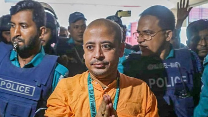 চিন্ময় দাসের জামিন প্রশ্নে জারি করা রুল শুনানিতে উঠছে