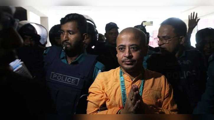 আলিফ হত্যা মামলায় চিন্ময়ের জামিন নাকচ, ৪ মামলার আদেশ সোমবার