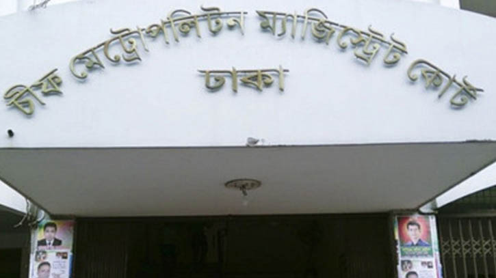 নিউ মার্কেট সংঘর্ষ: তিন শিক্ষার্থী রিমান্ডে  