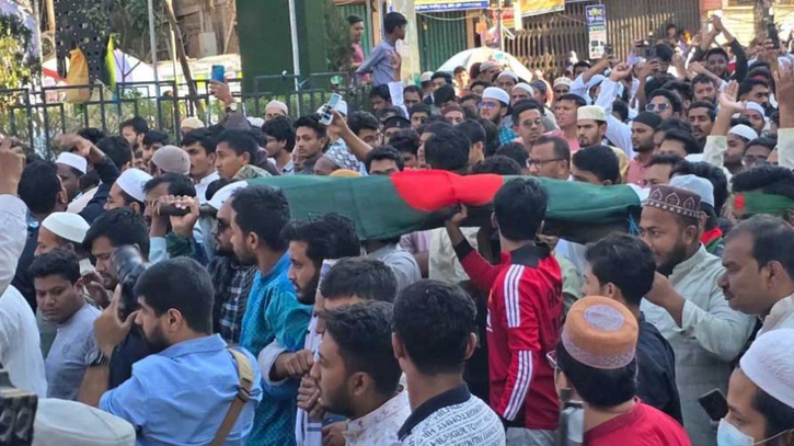 হাদি হত্যার প্রতিবাদে চট্টগ্রামে ‘কফিন মিছিল’