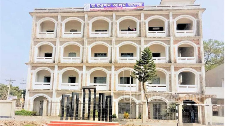 ছাত্রকে দিয়ে ছাত্রীর গালে চড়, তদন্তে কমিটি