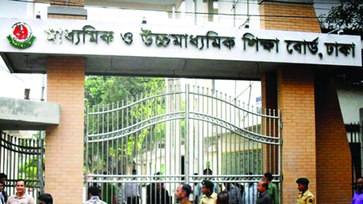 এইচএসসি পরীক্ষা গ্রহণের সময় বাড়ানোর নির্দেশ