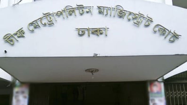 নিউ মার্কেটের দুই মামলার প্রতিবেদন ৭ জুন