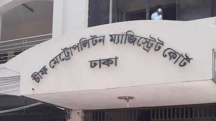 নিউ মার্কেট সংঘর্ষ: বিএনপি নেতা মকবুলের জামিন নামঞ্জুর