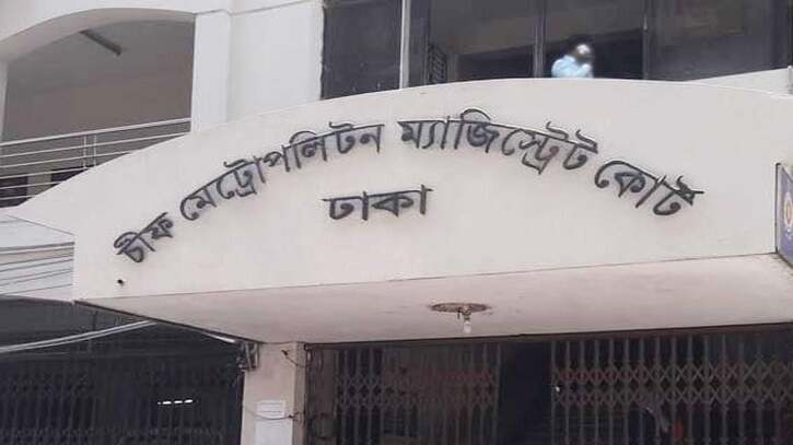 সব মামলায় বিএনপি নেতা আতাউর রহমান ঢালীর জামিন