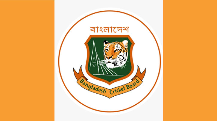 টি-টোয়েন্টিতে রেকর্ড ব্যবধানে হারলো বাংলাদেশ