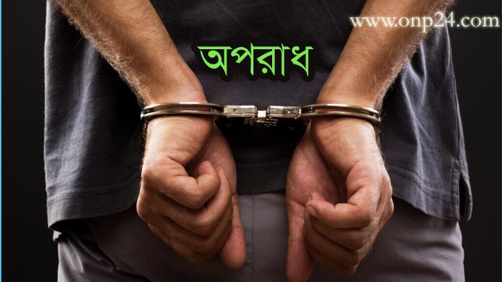 অবন্তিকার আত্মহত্যার ঘটনায় অভিযুক্ত প্রক্টর ও সহপাঠী রিমান্ডে