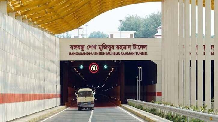 চট্টগ্রাম বিমানবন্দর ও বঙ্গবন্ধু টানেল চালু