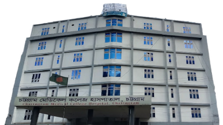 চট্টগ্রামে যুবদলের দুই পক্ষের সংঘর্ষ, যুবক নিহত