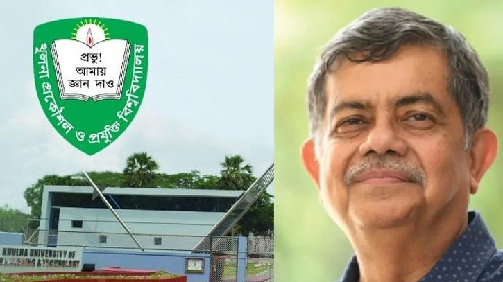 কুয়েটে শিক্ষা উপদেষ্টা