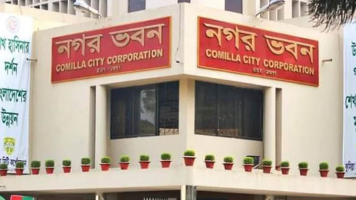 কোরবানির বর্জ্য অপসারণে কুমিল্লা সিটি করপোরেশনের রেকর্ড