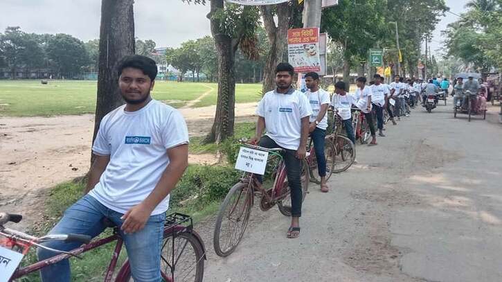 পরিবেশ সুরক্ষার আহবানে সাতক্ষীরায় সাইকেল র‌্যালি