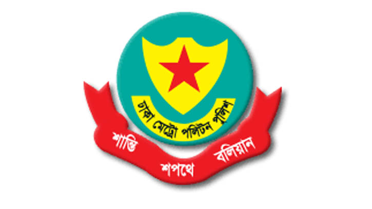 বিভিন্ন পেশার আড়ালে ডাকাতির অভিযোগে গ্রেফতার ৬