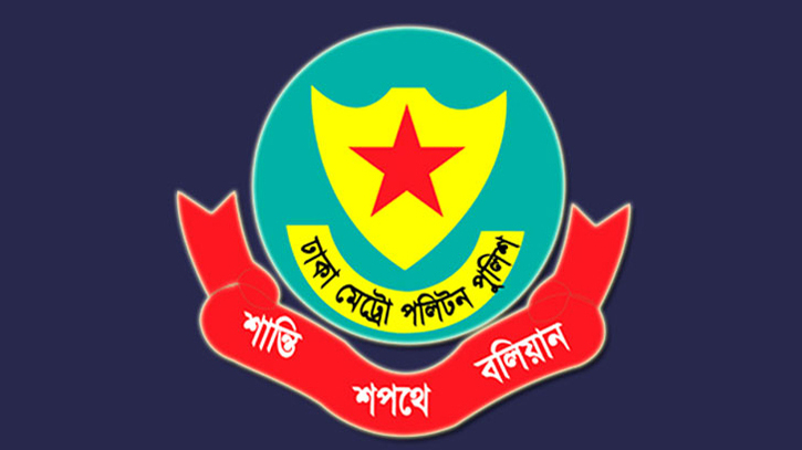 ডিএমপির বিভিন্ন ইউনিটে আট ডিআইজির বদলি