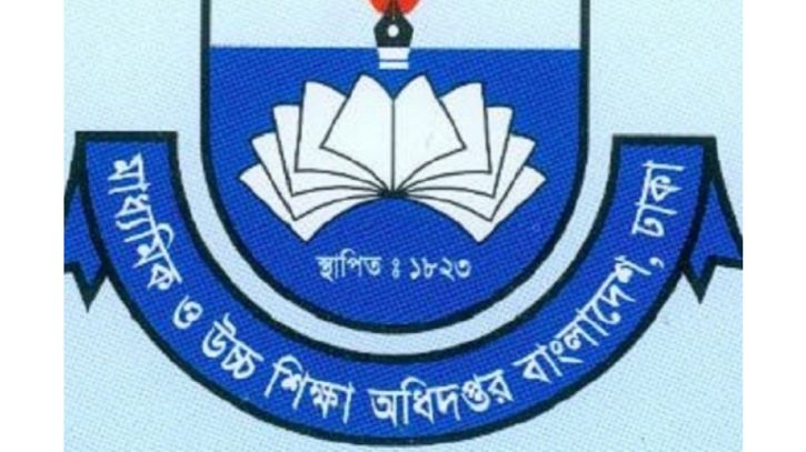 আগামী শনিবার এর পর থেকে টিকা ছাড়া স্কুলে যেতে পারবেনা শিক্ষার্থীরা