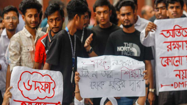 কর্মসূচি ‘শিথিল’ করে আলোচনায় বসছেন পলিটেকনিক শিক্ষার্থীরা