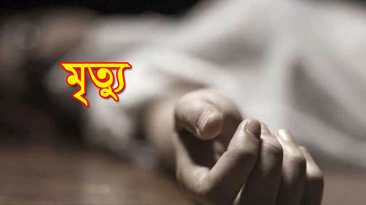 রাজধানীতে বিশ্ববিদ্যালয়ের ছাদ থেকে পড়ে শিক্ষার্থীর মৃত্যু