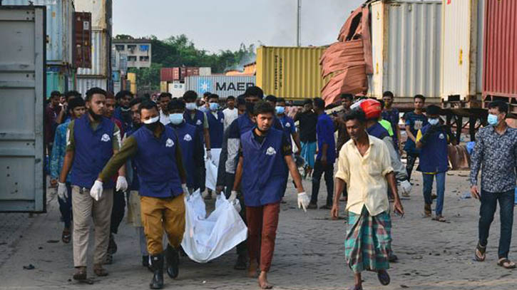 সীতাকুণ্ডে আগুন ও বিস্ফোরণ, নিহতের সংখ্যা বেড়ে ৩৭
