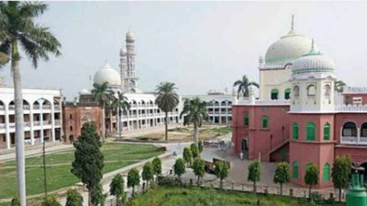 মহানবী (সাঃ) কে অবমাননা, দোষীদের কঠোর শাস্তি চাইল দেওবন্দ