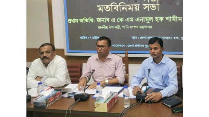 সুনামগঞ্জ পাউবো’র সব কর্মকর্তার ছুটি বাতিল