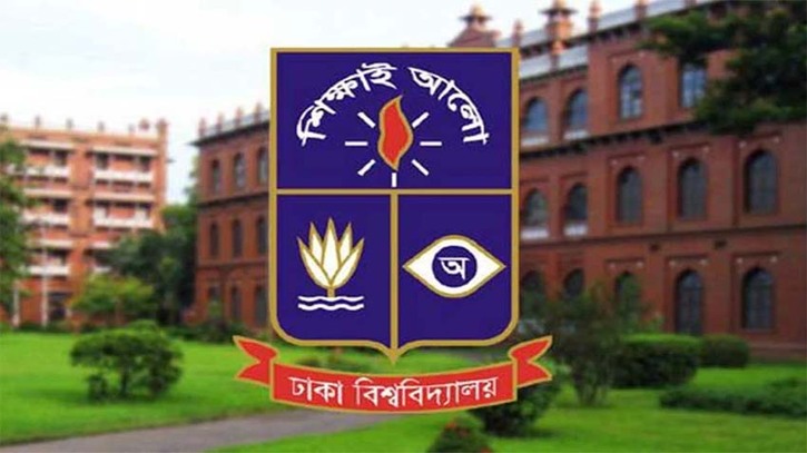 এবার ঢাবি বন্ধ ঘোষণা, সন্ধ্যা ৬টার মধ্যে হল ছাড়ার নির্দেশ