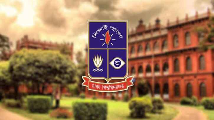 ছাত্র সংগঠনগুলোর সঙ্গে যে আলোচনা হলো ঢাবি প্রশাসনের
