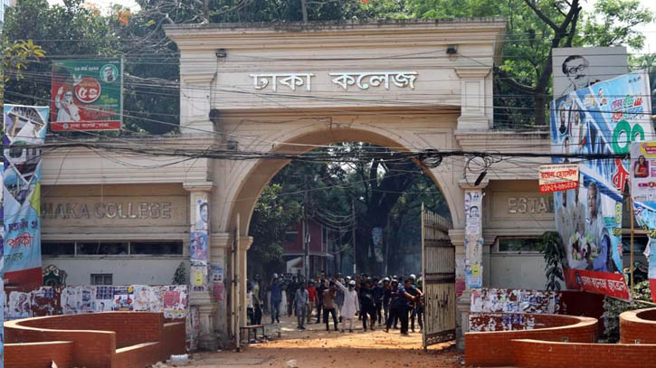 ঢাকা কলেজের সামনে হাতবোমার বিস্ফোরণ, ফের বন্ধ দোকান-সড়ক