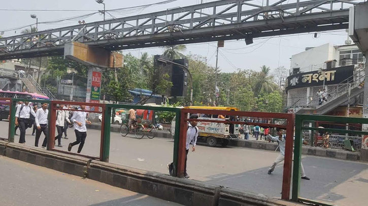 ঢাকা কলেজ-সিটি কলেজ শিক্ষার্থীদের মধ্যে ধাওয়া-পাল্টা ধাওয়া