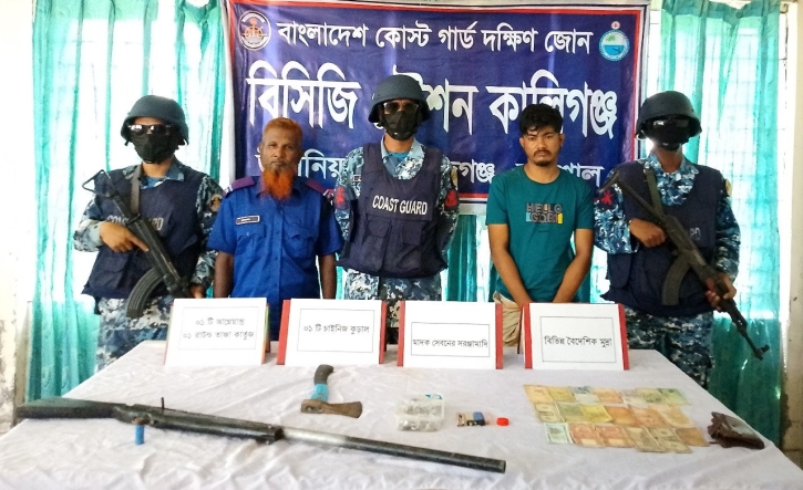 বরিশালে আগ্নেয়াস্ত্র ও বিদেশি মুদ্রাসহ দুর্ধর্ষ ডাকাত আটক