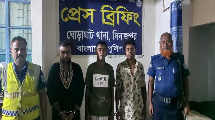 দিনাজপুরে এক বস্তা চোরাই কঙ্কাল উদ্ধার, আটক ৩