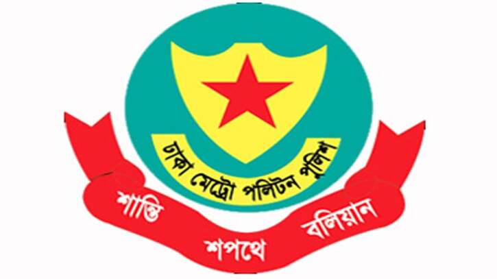 সচিবালয় ও প্রধান উপদেষ্টার বাসভবনের আশপাশে সভা-সমাবেশ নিষিদ্ধ