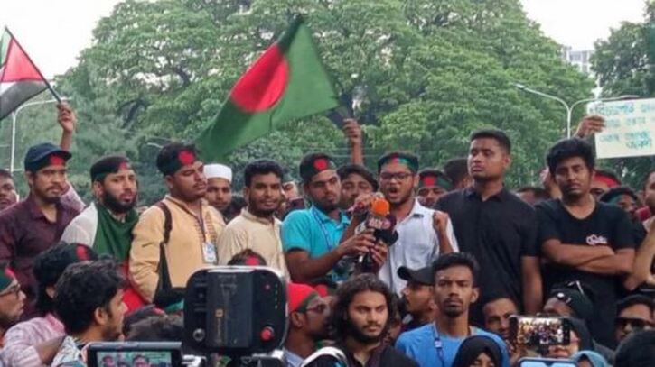 দ্রব্যমূল্য কমাতে শিক্ষার্থীদের আল্টিমেটাম