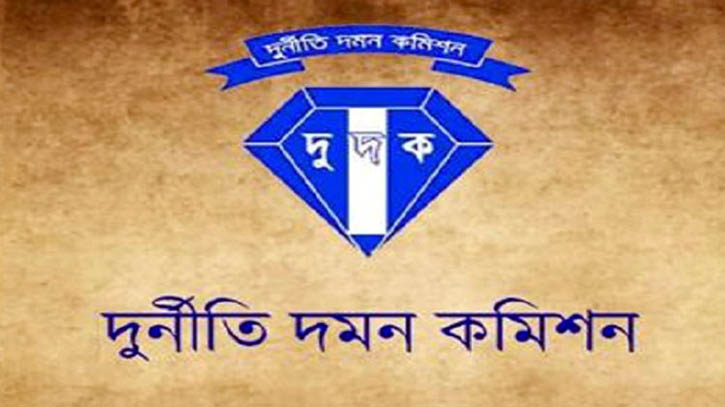 দুদককে পূর্ণাঙ্গভাবে অটোমেশন করা হবে: অর্থমন্ত্রী  