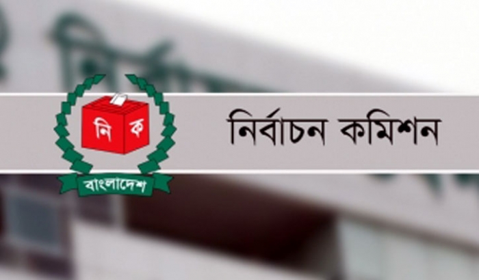 ইউপি নির্বাচন নিয়ে চূড়ান্ত সিদ্ধান্ত জানাল ইসি