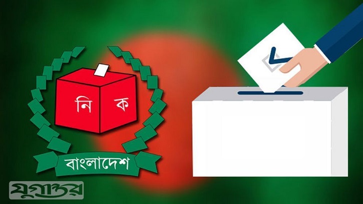 নির্বাচনী সহিংসতা ও অনিয়ম ঠেকাতে ইসির পাঁচ কমিটি