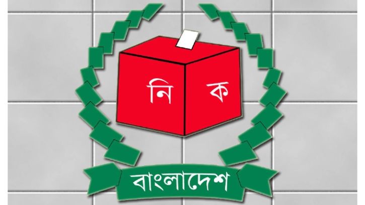 গাইবান্ধার উপনির্বাচন ৪ জানুয়ারি