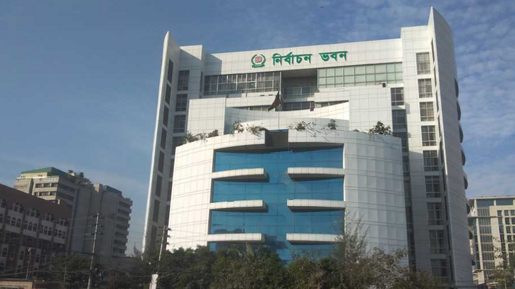 ৪২৭৬১ কেন্দ্রে হতে পারে ভোট