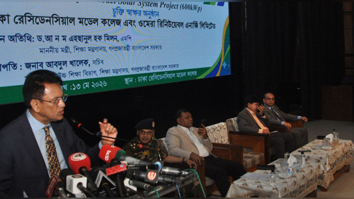 দশ বছরে এসএসসি, ১২ বছরে এইচএসসি: শিক্ষামন্ত্রী