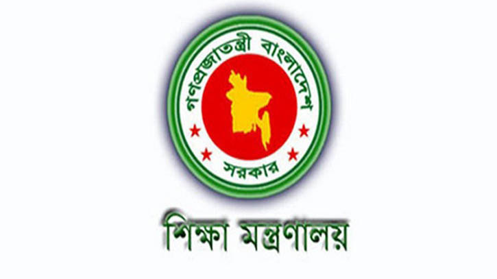 ‘পাঠ্যবই নিয়ে গুজব ছড়িয়ে দেশবাসীকে বিভ্রান্ত করছে অপশক্তি’